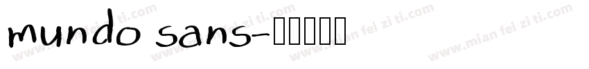 mundo sans字体转换